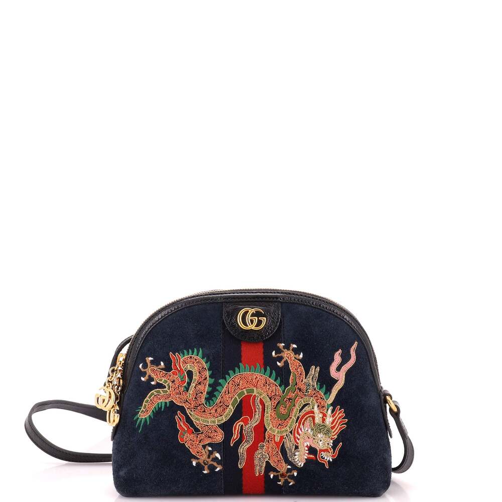 Gucci Ophidia Dome Shoulder Bag #330975G12B
